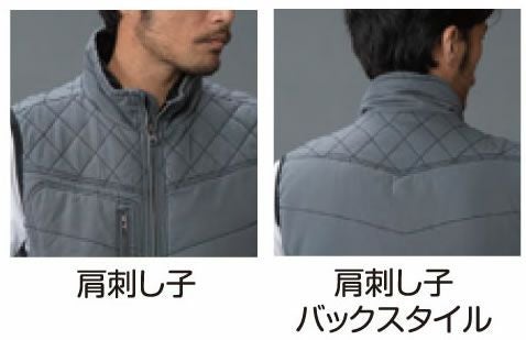 01300 綿中綿ベスト ATACKBASE アタックベース