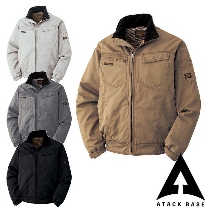 0311 防寒ブルゾン ATACKBASE アタックベース 