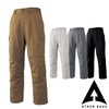 0322 防寒パンツ ATACKBASE アタックベース