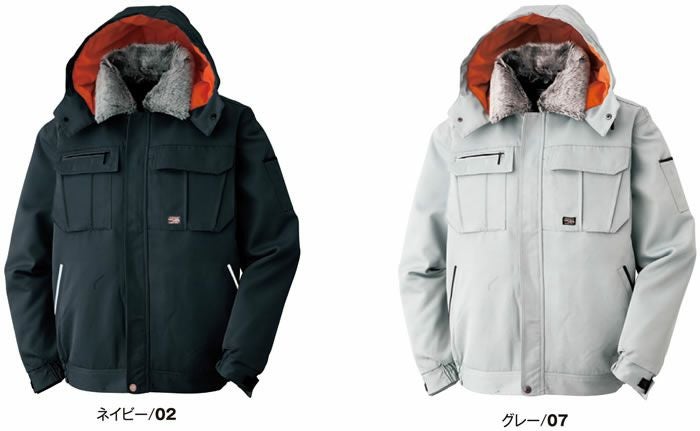 91551 防寒ブルゾン ATACKBASE アタックベース