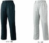 91582 防寒パンツ ATACKBASE アタックベース
