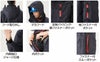 951130 防水防寒ツナギ ATACKBASE アタックベース