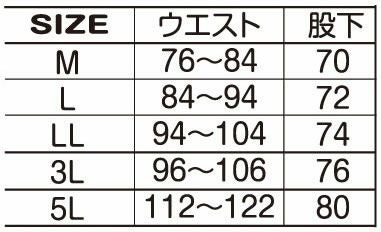 47815 裏ブロックフリース パンツ ATACKBASE アタックベース