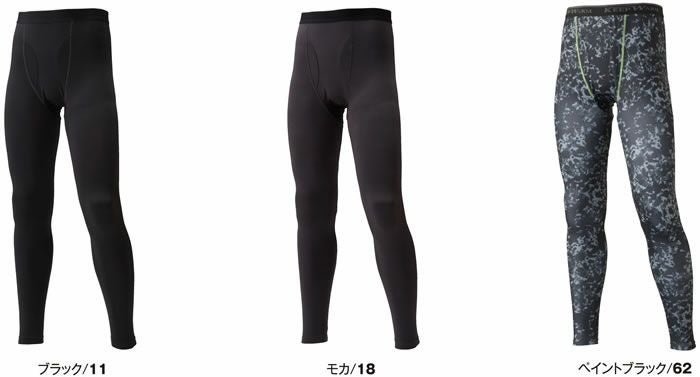87815 発熱パンツ ATACKBASE アタックベース