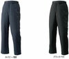 7882 防水防寒パンツ ATACKBASE アタックベース