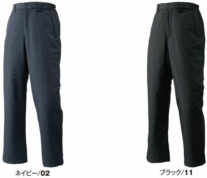 7882 防水防寒パンツ ATACKBASE アタックベース