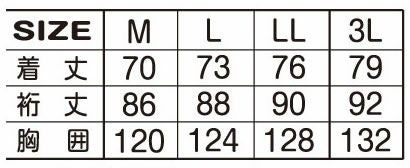 305040 防水防寒ジャケット・フォード ATACKBASE アタックベース