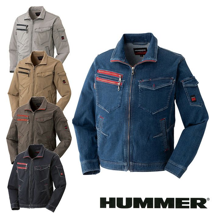 アタックベース|6034 HUMMER ストレッチ長袖ブルゾン|作業服通販SSS