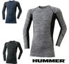 86515 HUMMER 裏PPコンプレッション 秋冬コンプレッション ハマー