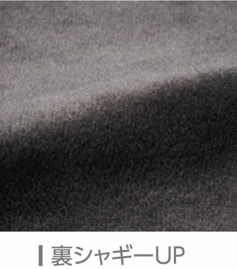 93550 HUMMER 裏シャギーキャップ 秋冬 ハマー