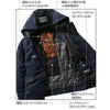 8210 防寒ジャケット（大型フード付き）（ユニセックス） BURTLE バートル