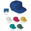 C-7 キャップ SUN-S サンエス 秋冬 作業服 M～LL ポリエステル89％・綿10％・複合繊維（ポリエステル）1％（再生ポリエステル60％） 裏綿