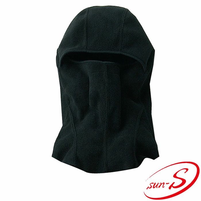 NR021 冷蔵庫長 -40℃（ネイビー） SUN-S サンエス 秋冬 作業服 冷凍庫