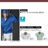 C-55 帽子 SUN-S サンエス 秋冬作業服 M～LL ポリエステル65％・綿35％ TCツイル