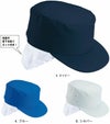 C-72 キャップ（ネット付き） SUN-S サンエス 秋冬 作業服 作業帽子 キャップ F,3L ポリエステル90%・綿10％ 制電裏綿