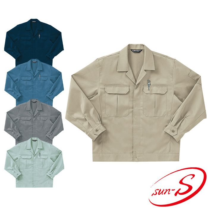 パンツ sss GK773 パンツ SUN-S サンエス 秋冬作業服 70～120cm ポリエステル65