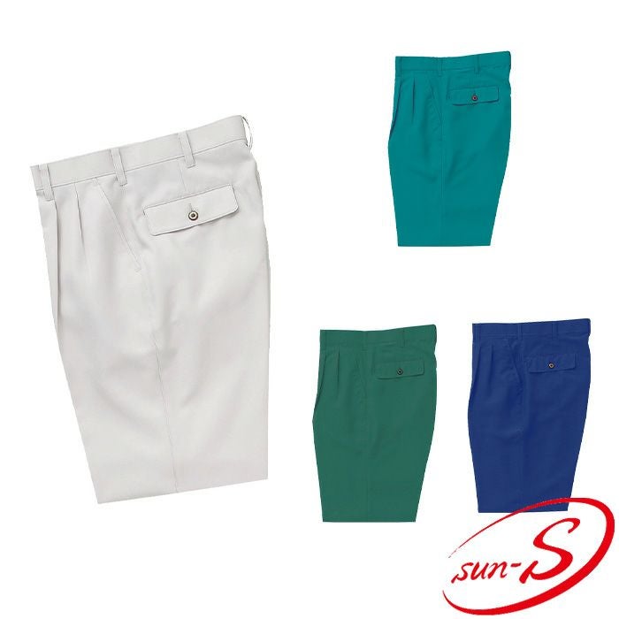 WA2740 ツータックパンツ SUN-S サンエス 秋冬作業服 60～120cm