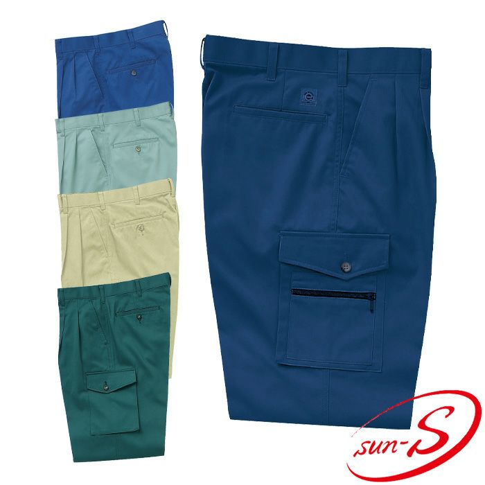 WA3540 ツータックパンツ SUN-S サンエス 秋冬作業服 70～120cm