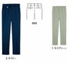 WA4030 パンツ SUN-S サンエス 秋冬 作業服 70～120cm ポリエステル89％・綿10％・複合繊維（ポリエステル）1％ ワルツ®・ルアナ®・ラスパー®（三重構造ヘザー裏綿）（制電糸混）