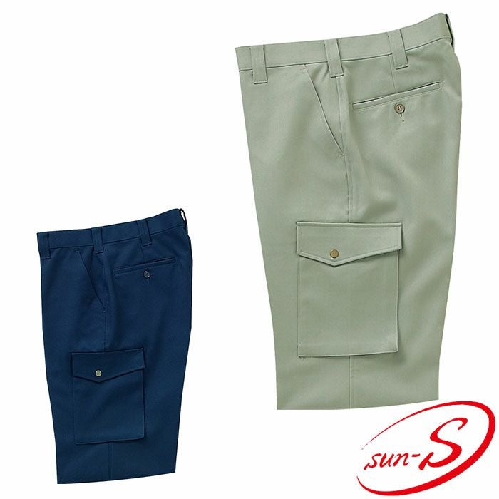 WA4050 ツータックパンツ SUN-S サンエス 秋冬 作業服 70～120cm