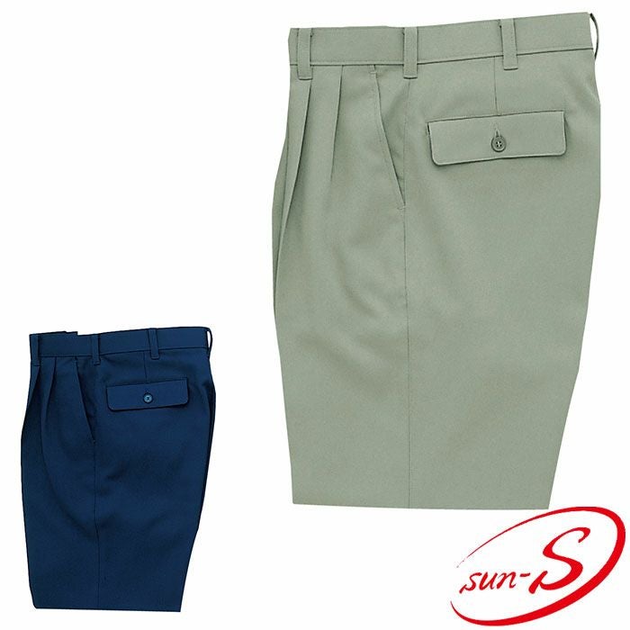 WA4050 ツータックパンツ SUN-S サンエス 秋冬 作業服 70～120cm
