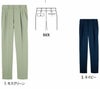 WA4050 ツータックパンツ SUN-S サンエス 秋冬 作業服 70～120cm ポリエステル89％・綿10％・複合繊維（ポリエステル）1％ ワルツ®・ルアナ®・ラスパー®（三重構造ヘザー裏綿）（制電糸混）