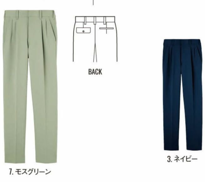 WA4050 ツータックパンツ SUN-S サンエス 秋冬 作業服 70～120cm ポリエステル89％・綿10％・複合繊維（ポリエステル）1％ ワルツ®・ルアナ®・ラスパー®（三重構造ヘザー裏綿）（制電糸混）