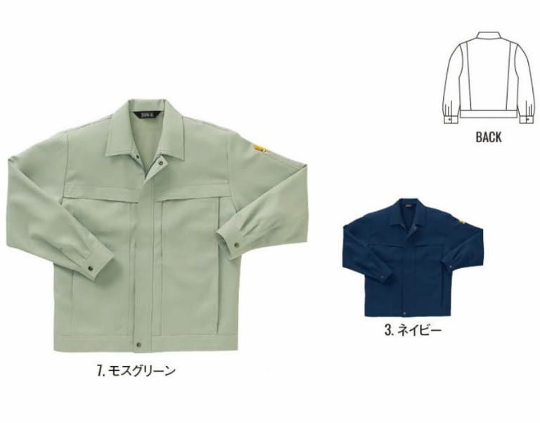 WA4100 デカポケジャンバー SUN-S サンエス 秋冬 作業服 S～5L ポリエステル89％・綿10％・複合繊維（ポリエステル）1％ ワルツ®・ルアナ®・ラスパー®（三重構造ヘザー裏綿）（制電糸混）