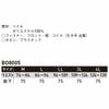 BO8005 冷凍倉庫用防寒パンツ SUN-S サンエス 秋冬 作業服 作業着 防寒着 冷凍系業務 冷凍庫 M～4L ポリエステル100% ツイル