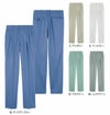 WA8240 ツータックパンツ SUN-S サンエス 秋冬 作業服 70～120cm ポリエステル55％・綿45％ のびRON（TCストレッチツイル）