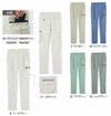 WA8250 ツータックカーゴパンツ SUN-S サンエス 秋冬 作業服 70～120cm ポリエステル55％・綿45％ のびRON（TCストレッチツイル）