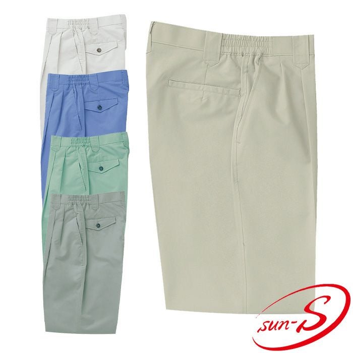 WA8240 ツータックパンツ SUN-S サンエス 秋冬 作業服 70～120cm
