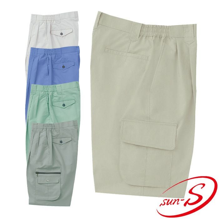 パンツ sun WA8260 脇ゴムツータックパンツ SUN-S サンエス 秋冬 作業服 S～5L