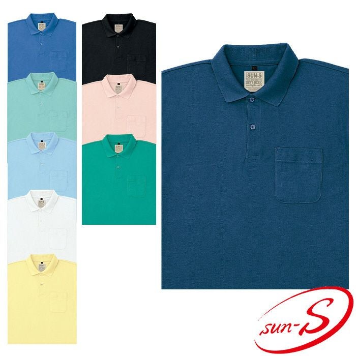 SA10041 長袖ポロシャツ SUN-S サンエス