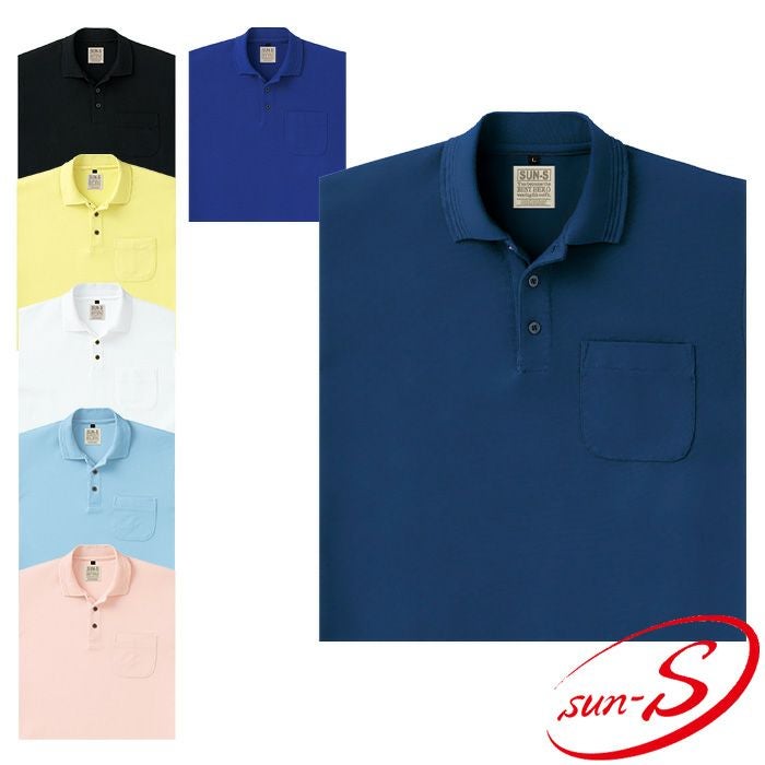 SA10071 長袖ポロシャツ SUN-S サンエス オールシーズン 作業服 SS～5L