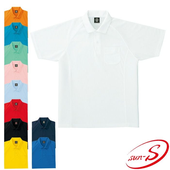 SA10100 半袖ラグランポロシャツ SUN-S サンエス