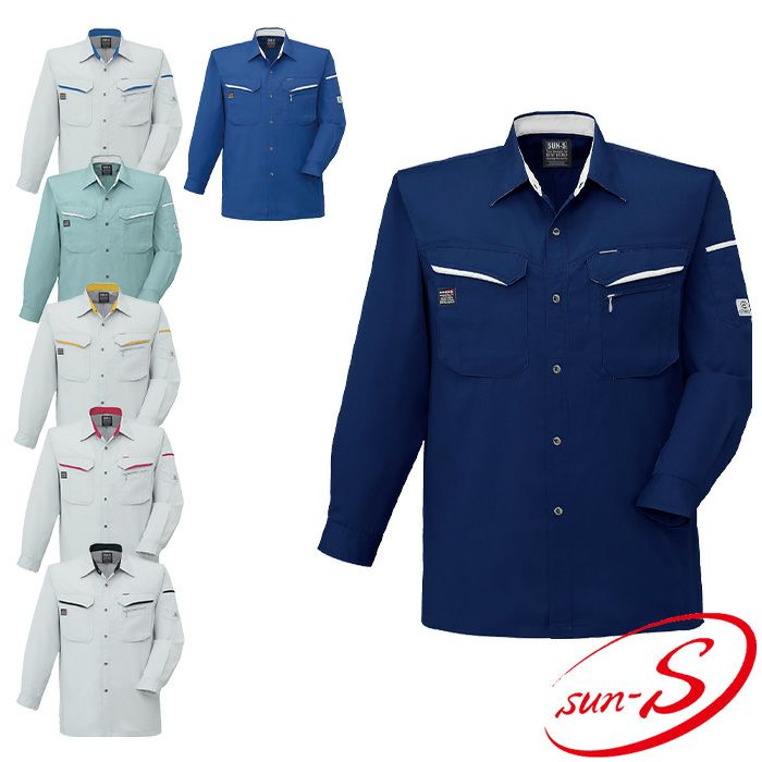 WA10479 長袖シャツ SUN-S サンエス 春夏作業服 S～5L ポリエステル60