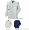 WA10499 長袖シャツ SUN-S サンエス 春夏作業服 S～5L 綿100％ サマーツイル