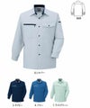 WA10779 長袖シャツ SUN-S サンエス 春夏作業服 SS～8L ポリエステル79％・綿20％・複合繊維（ポリエステル）1％ 強撚トロピカル