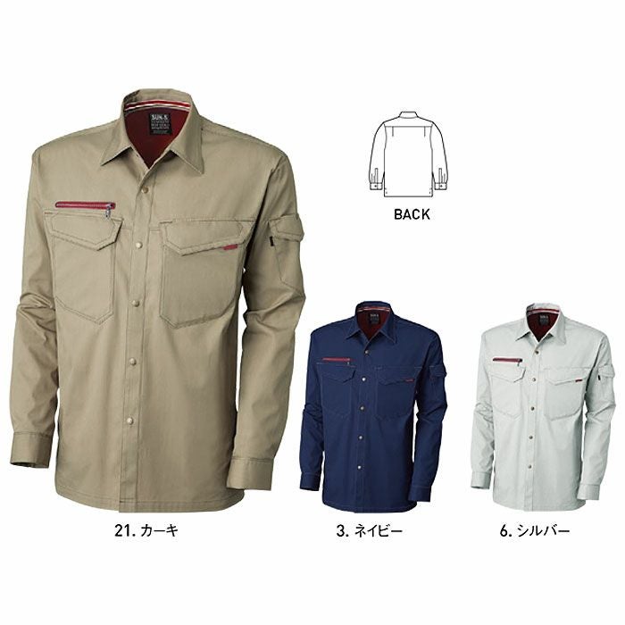 WA11229R 長袖シャツ SUN-S サンエス 春夏作業服 S～5L ポリエステル65％・綿35％ サマーツイル