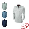 WA11259R 長袖シャツ SUN-S サンエス