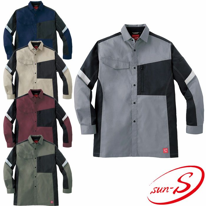 WA11809 長袖シャツ SUN-S サンエス 春夏作業服 SS～6L ポリエステル65