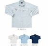 WA14109 長袖シャツ SUN-S サンエス 春夏作業服 S～5L ポリエステル65%・綿35% サマーツイル