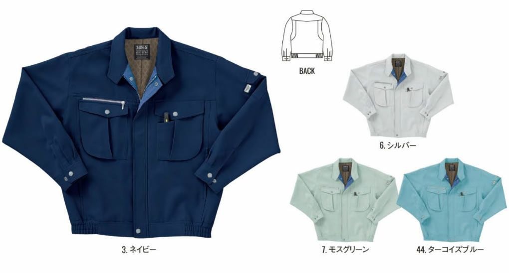 WA20001 長袖ブルゾン SUN-S サンエス 秋冬 作業服 S～5L ポリエステル89％・綿10％・複合繊維（ポリエステル）1％ 裏綿（制電糸混）
