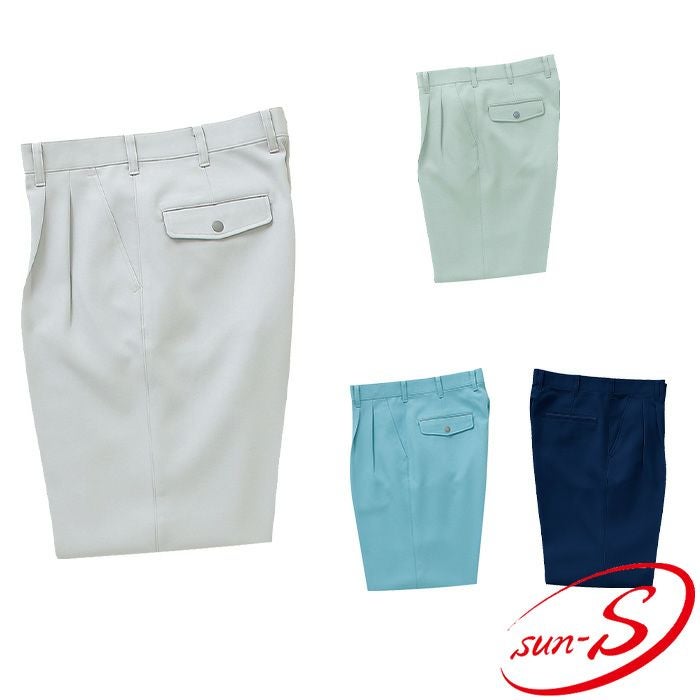 WA20003 ツータックパンツ SUN-S サンエス 秋冬 作業服 70～120cm