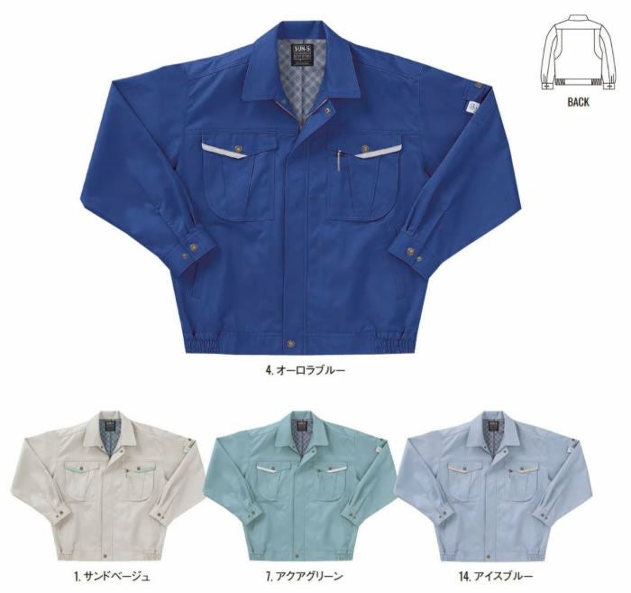 WA20011 長袖ブルゾン SUN-S サンエス 秋冬 作業服 S～5L ポリエステル54％・綿45％・複合繊維（ポリエステル）1％ （再生ポリエステル55%） パルパーエコ®（二重構造TCファイバーツイル）（制電糸混）