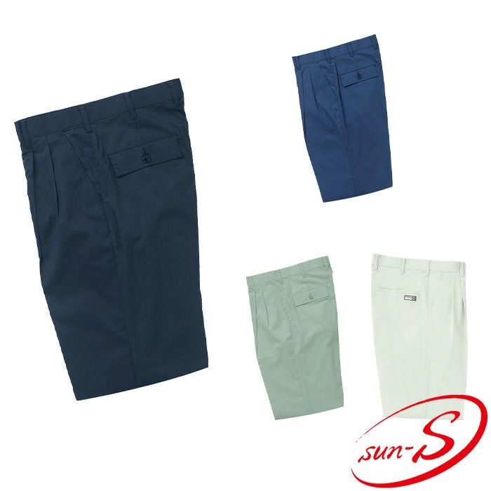 WA20314 ツータックパンツ SUN-S サンエス 秋冬作業服 【メーカー