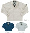 WA20491 長袖ジャンパー SUN-S サンエス 秋冬 作業服 S～5L 綿100％ イージークリーンコットン