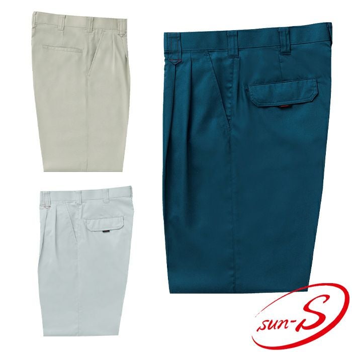 WA20494 ツータックパンツ SUN-S サンエス 秋冬 作業服 70～120cm 綿