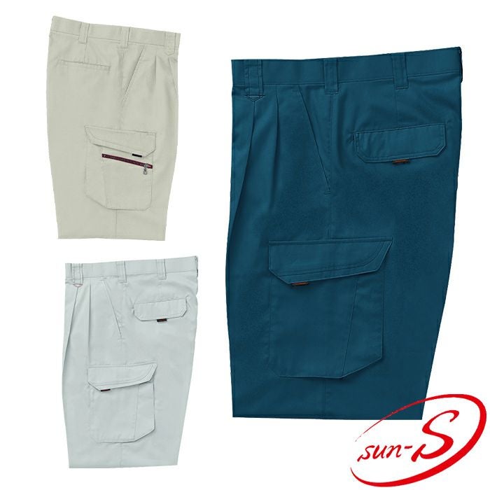 WA20494 ツータックパンツ SUN-S サンエス 秋冬 作業服 70～120cm 綿